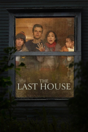 Last House